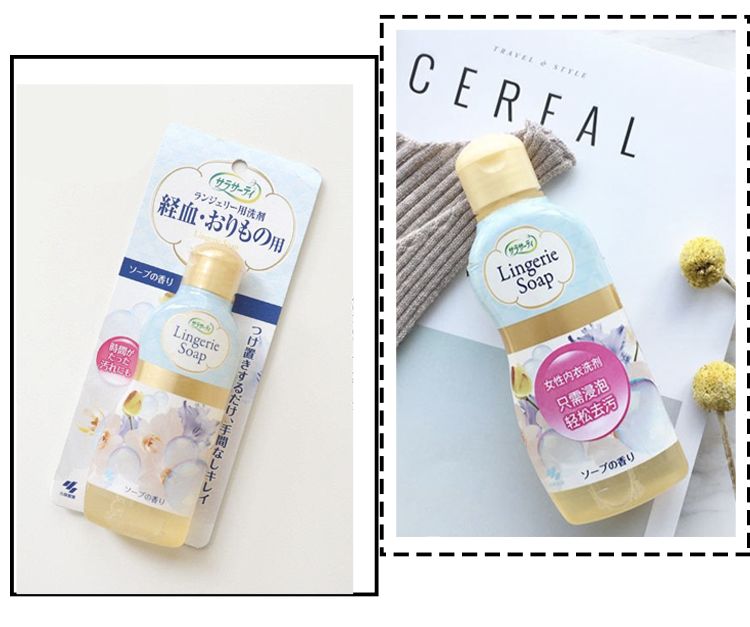 经期神器,经期必备神器