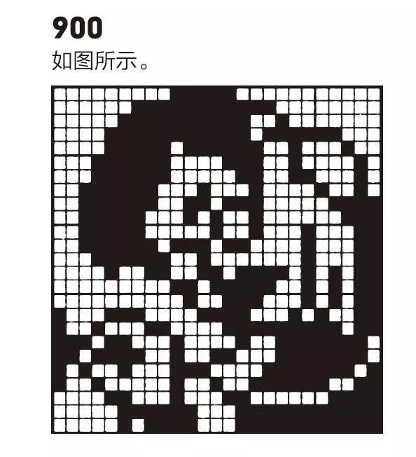 门萨思维谜题介绍,门萨思维谜题第一题