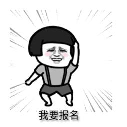 武汉有重磅喜讯传来,湖北武汉好消息