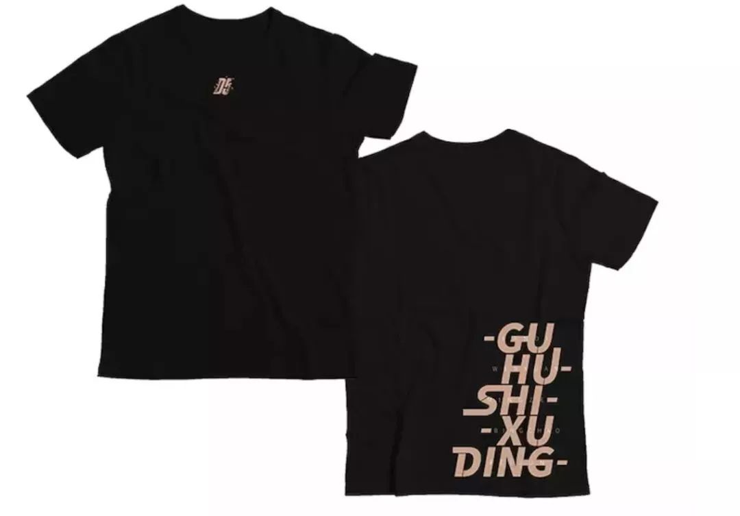 粉丝卖偶像周边正常吗,偶像有多挣钱