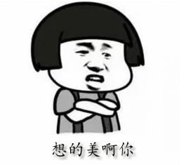 拯救夏日微瑕皮girl,请收下这份高能科普