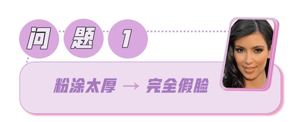 拯救夏日微瑕皮girl，请收下这份高能科普