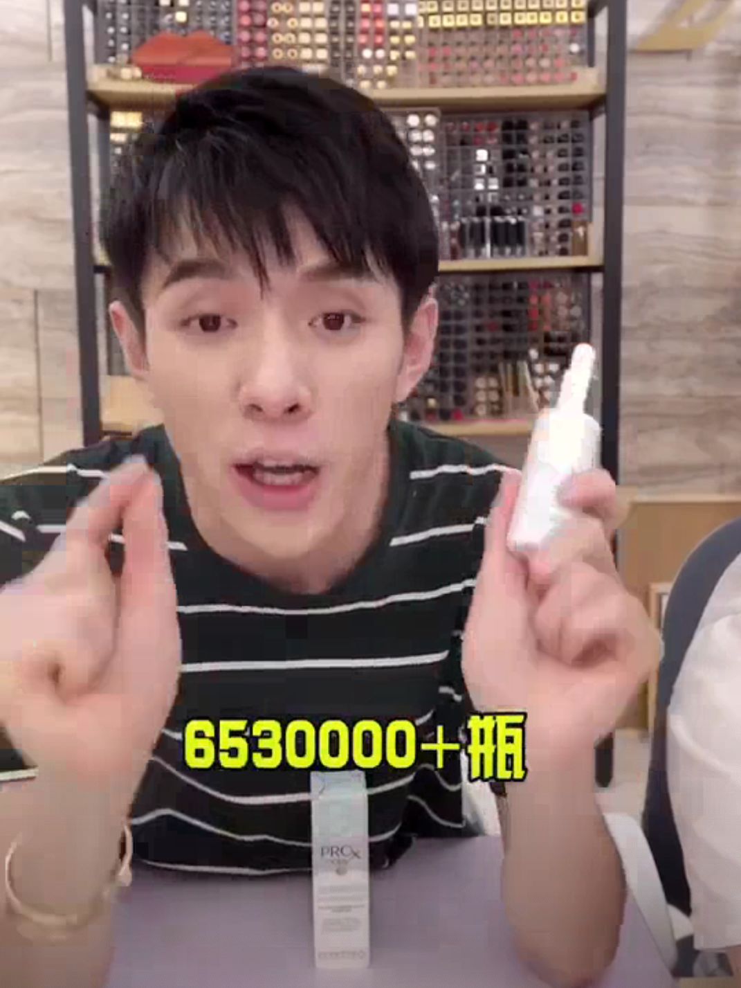 拯救夏日微瑕皮girl,请收下这份高能科普