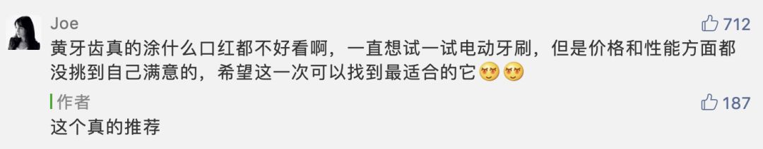 拯救夏日微瑕皮girl,请收下这份高能科普