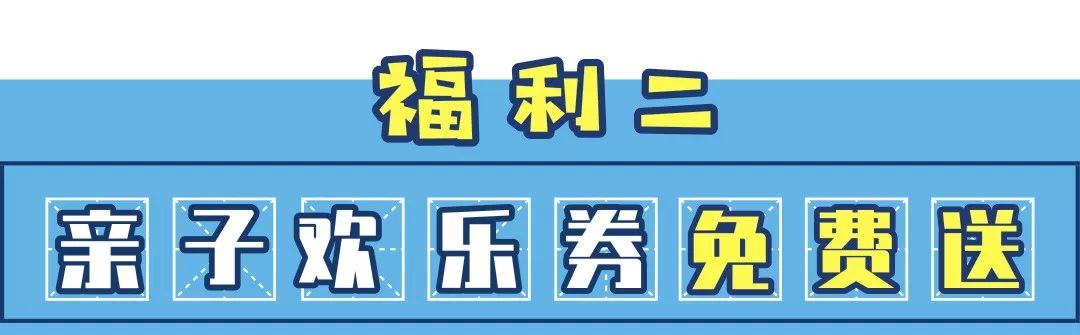 迪诺水镇冰激凌,迪诺水镇最新消息