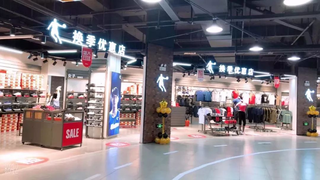 迪诺水镇冰激凌,迪诺水镇最新消息