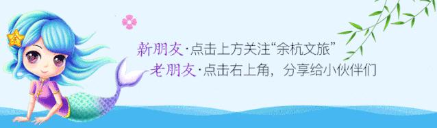 连阿里巴巴都点名！拿奖拿到手软的“葡萄王”来了~入园采摘，尽享千元农家菜
