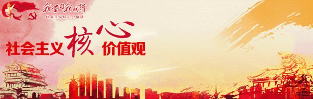 满满的都是爱！石碣东聚电子“带爱回家”再度起航！