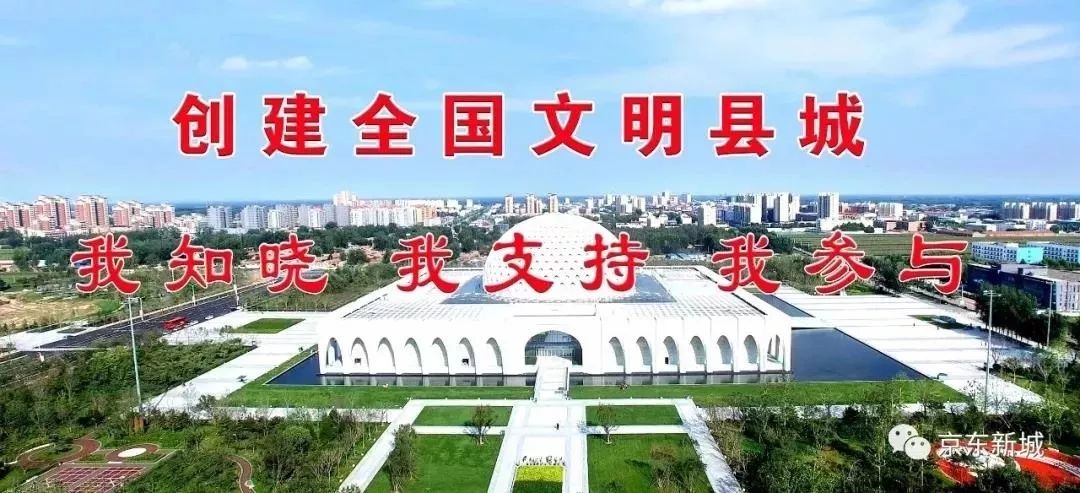 大厂县星河森林,大厂星河森林公园怎么走