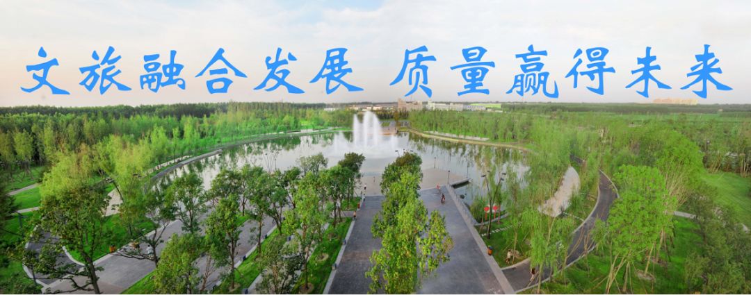 京东第一温泉度假村,京东温泉度假村