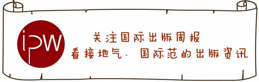 2019上半年美国出版业股票持续下滑，“寒冬”仍在延续？