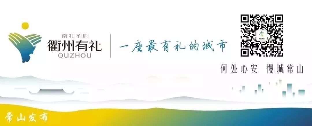 新闻关注丨常山钢琴让衢州音乐家们感到惊喜：咱衢州也能生产高品质钢琴