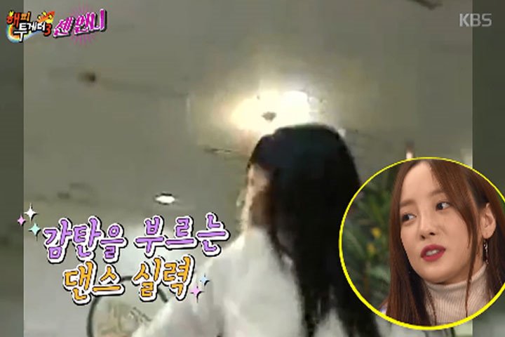 具荷拉什么团队的,具荷拉成员