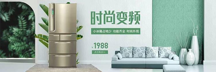 背景设计和搭配设计区别,背景真的很重要吗