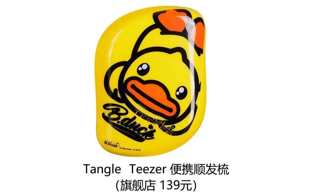 平价护肤品全套护肤干货,护肤好物神器