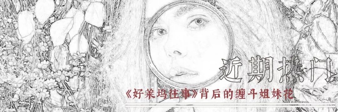 最懂中国电影的老美，你得认识他