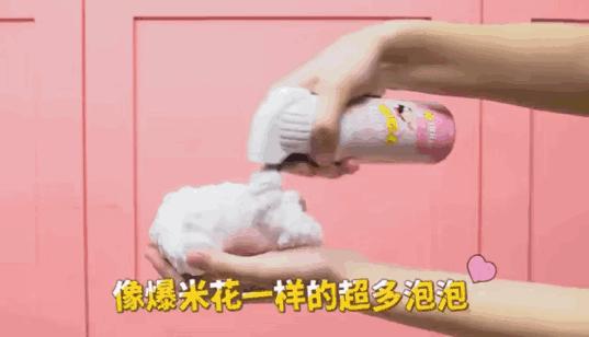 闪购|家里有个不爱洗澡的娃?亲测这款神器安全好玩又有效