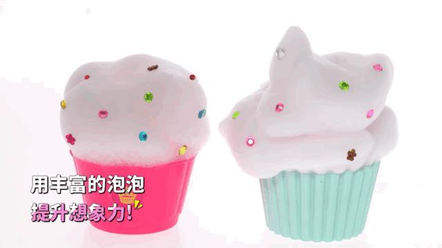 闪购|家里有个不爱洗澡的娃?亲测这款神器安全好玩又有效