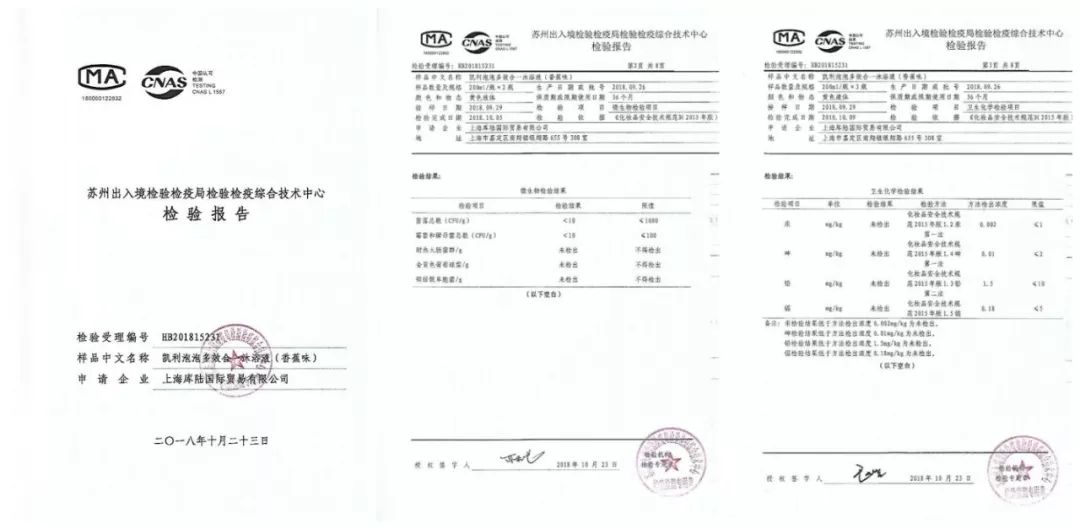 闪购|家里有个不爱洗澡的娃?亲测这款神器安全好玩又有效