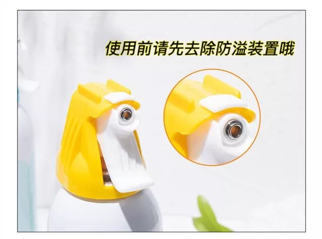 闪购|家里有个不爱洗澡的娃?亲测这款神器安全好玩又有效