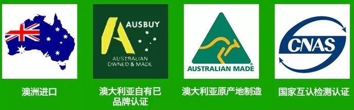 除螨仪只要一块钱有效去除螨虫,澳洲去螨虫喷雾