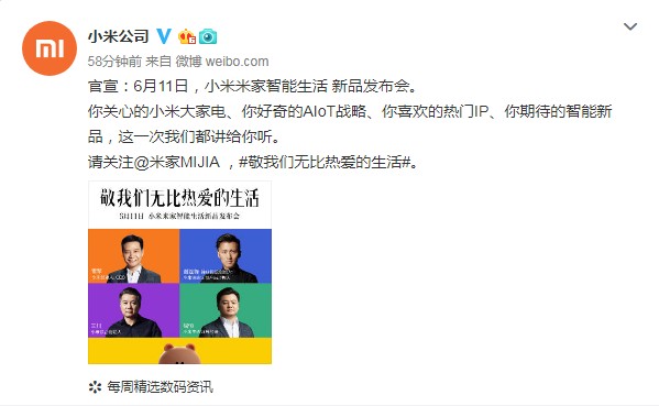 为什么我的iphone13没有nfc功能,ios13nfc功能怎么开启