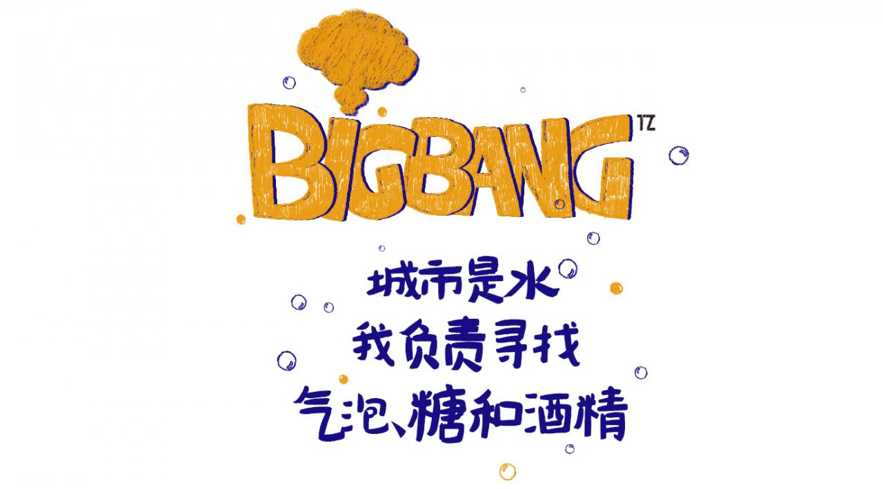 成都最好的盲人按摩,成都出名的盲人推拿馆