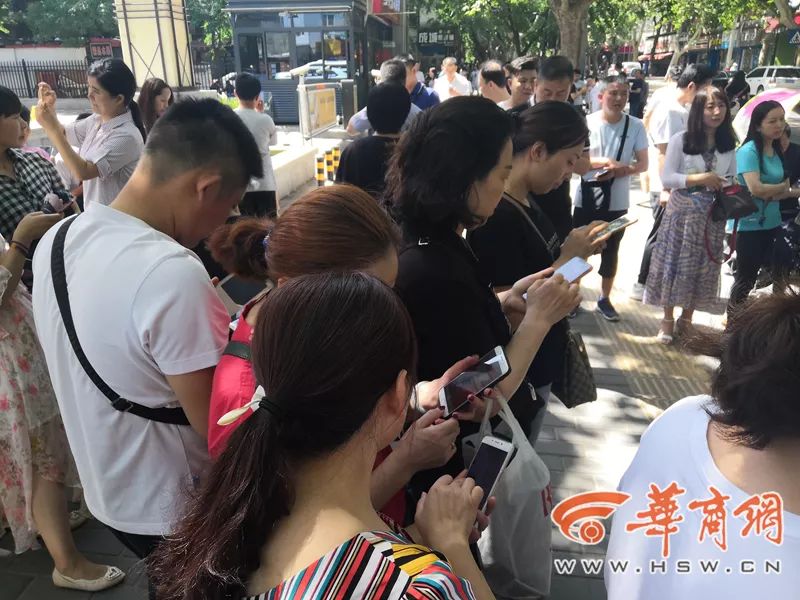 西安民办初中铁一中摇号结果,西安小升初民办摇号可以跨区吗