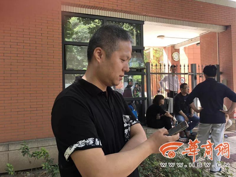 西安民办初中铁一中摇号结果,西安小升初民办摇号可以跨区吗