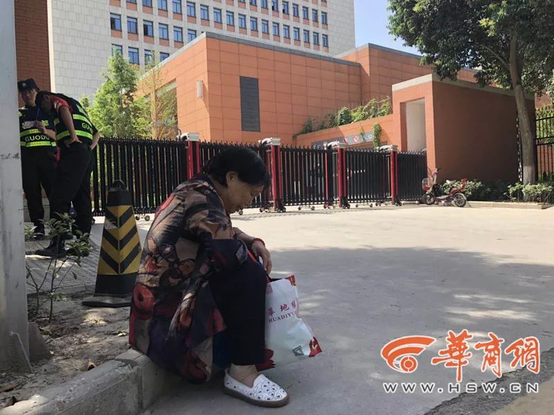 西安民办初中铁一中摇号结果,西安小升初民办摇号可以跨区吗