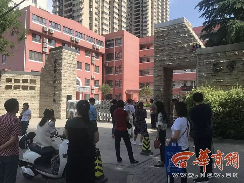 西安民办初中铁一中摇号结果,西安小升初民办摇号可以跨区吗