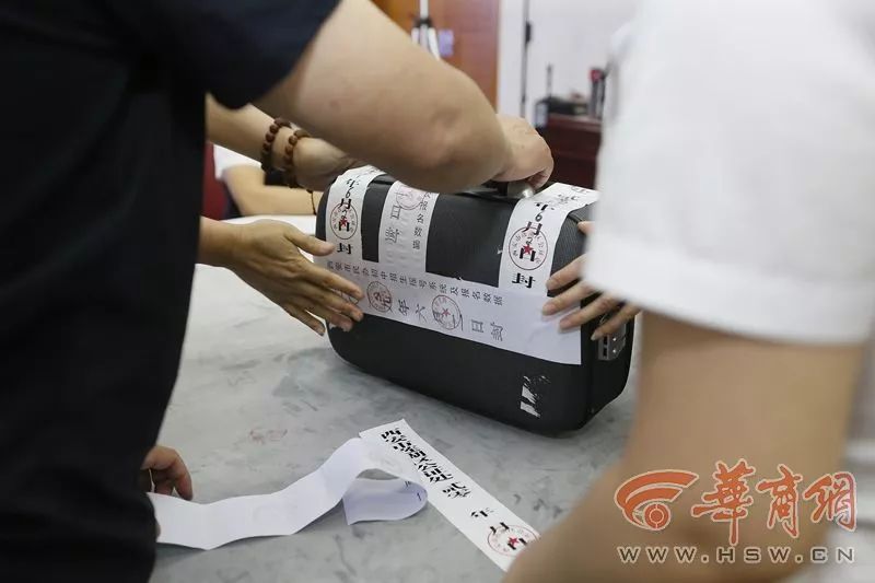 西安民办初中铁一中摇号结果,西安小升初民办摇号可以跨区吗