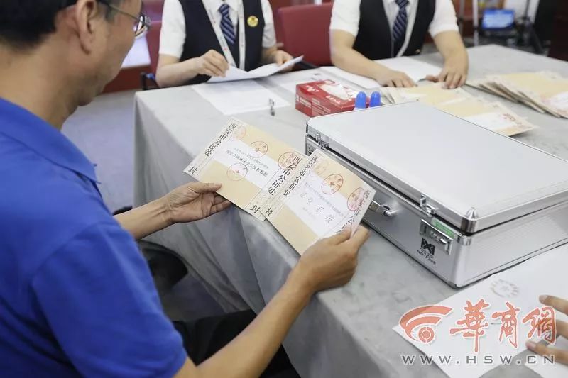 西安民办初中铁一中摇号结果,西安小升初民办摇号可以跨区吗