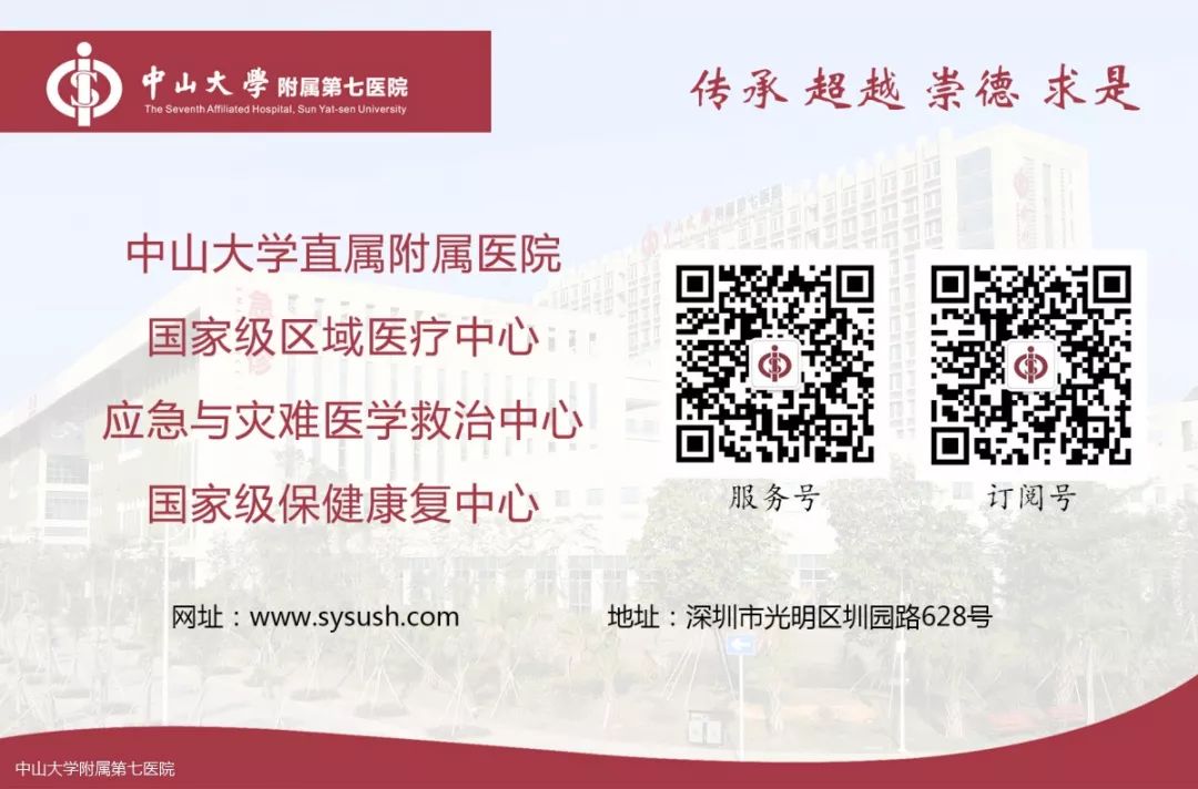 icu病房怎么监护,icu床边ct有影响吗