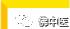乳牙龋齿的危害及预防医师在线,有关乳牙龋病的预防