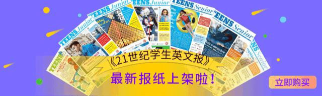 壹周星闻|郎朗结婚了，新娘也是钢琴家；锤哥宣布暂别好莱坞；“暮光”男主帕丁森将出演蝙蝠侠