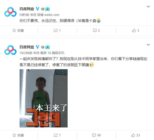 为什么我的iphone13没有nfc功能,ios13nfc功能怎么开启