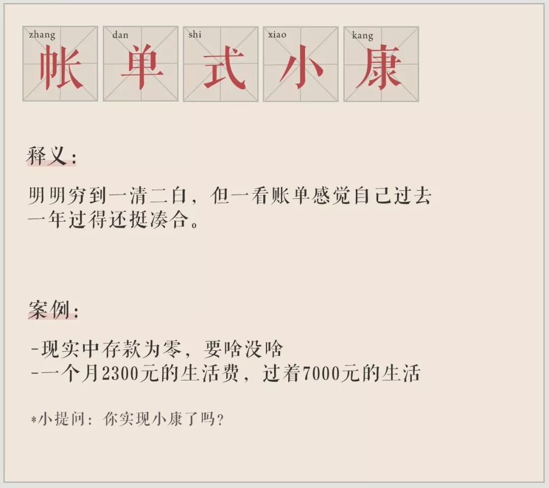 我可能是个重度“自溺症”患者吧|忙Day