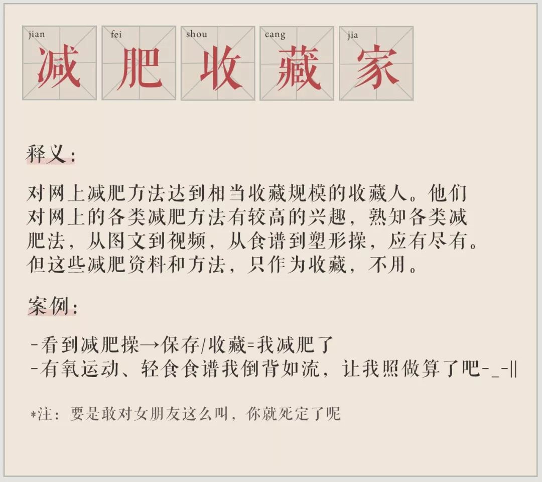 我可能是个重度“自溺症”患者吧|忙Day