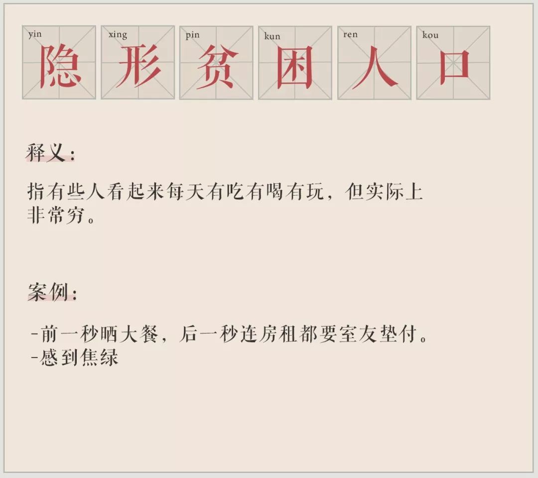 我可能是个重度“自溺症”患者吧|忙Day