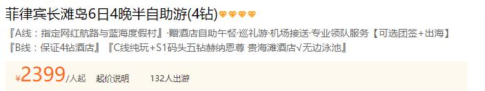 最便宜免签的海岛,小众便宜国外海岛旅游免签