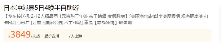 最便宜免签的海岛,小众便宜国外海岛旅游免签