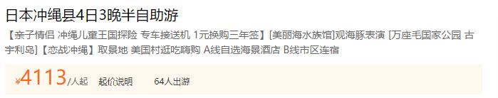 最便宜免签的海岛,小众便宜国外海岛旅游免签