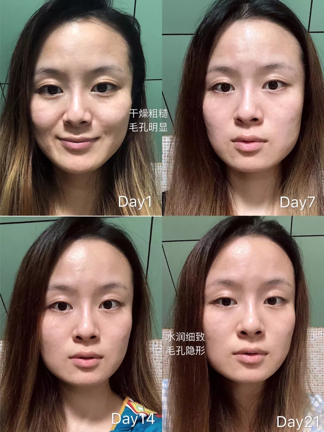 21天测评,21天全测评