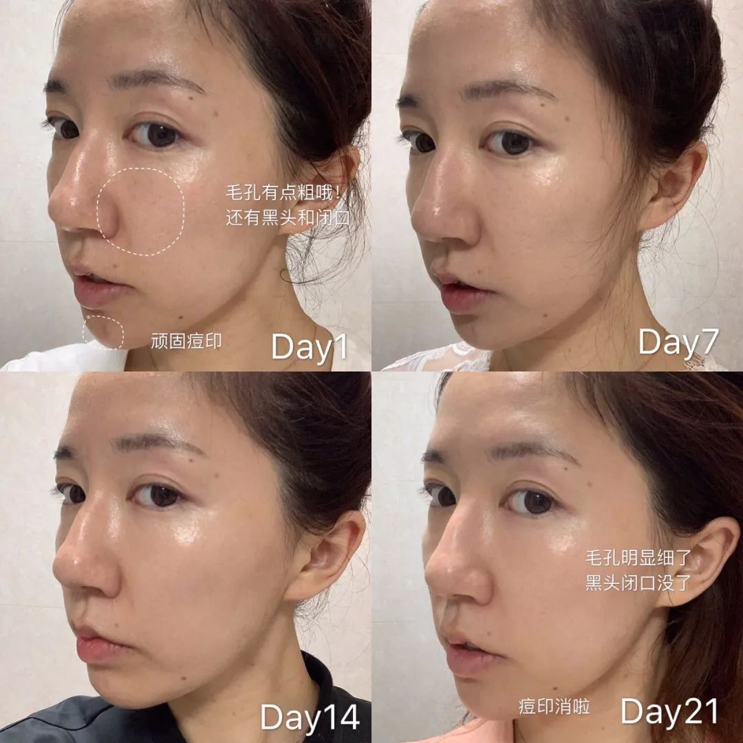 21天测评,21天全测评