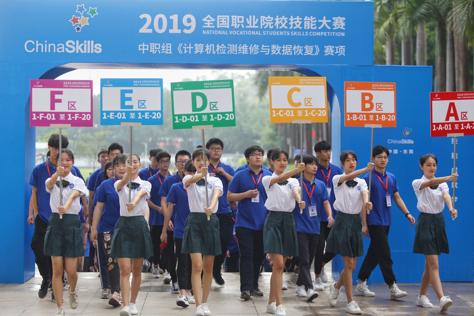 东莞来了一群“黑客”，同场比拼电脑检测维修与数据恢复技术