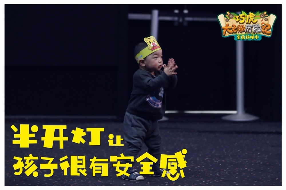 巧虎与大飞船历险记免费播放,巧虎飞船历险记大电影