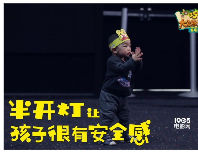 巧虎与大飞船历险记免费播放,巧虎飞船历险记大电影