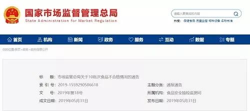 当心这些食品不能吃,千万别吃这10种有毒蔬菜