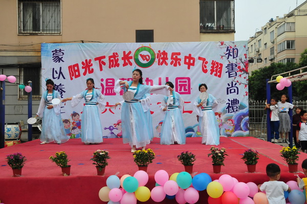 古韩镇中心幼儿园庆六一文艺汇演,吴都阳光幼儿园庆六一文艺演出